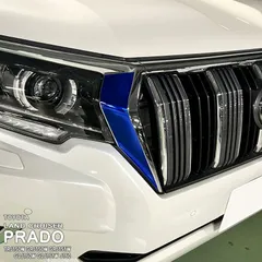 【松印】車種専用 ガーニッシュフィルム (フロントサイド)2 トヨタ ランドクルーザープラド TRJ150W GRJ150W GRJ151W  GDJ150W GDJ151W J150
