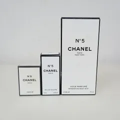 シャネル　香水　CHANEL　NO5　75ml　19ml　7ml 　3本セット 【20】