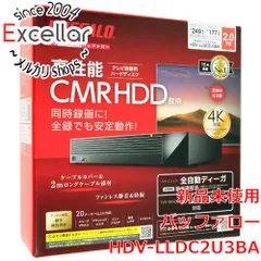 BUFFALO HDD2TB【3個セット】新品未使用品 Buffalo 外付HDD 3TB2台 2TB1台セット USB3.0対応 外付け
