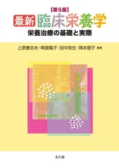 2026年最新】田中陽子の人気アイテム - メルカリ