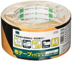 新品 オカモト 布テープ(トラ)60ミリ×25m 111T60 トラ柄テープ