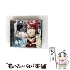 【中古】 るるぶスキー信州 ’０２/ＪＴＢパブリッシング 中古】 るるぶスキー信州 2002 (るるぶ情報版 中部 33) / JTB