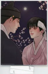 コミック】夜画帳(7) アニメイトセット【ミニドラマCD付き