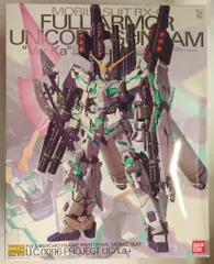 2025年最新】MG フルアーマーユニコーンガンダム Ver.kaの人気