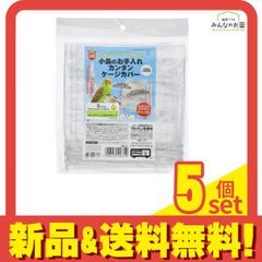 Item thumbnail for item 3f78c123-190d-4f0a-9dff-2adf2a988156