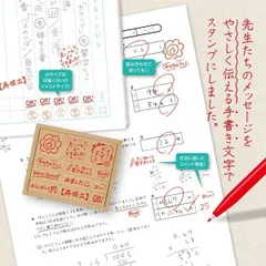 非売品】【漆塗製】【激レア】佐川急便 飛脚マーク 印鑑ケース