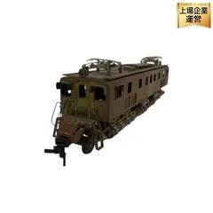 2025年最新】gゲージ 鉄道模型の人気アイテム - メルカリ