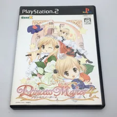 PS2ソフト プリンセスメーカー4 [通常版] 2005/09/01 SLPM-65936 4521923150093