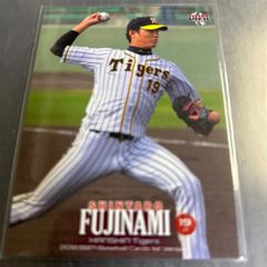 BBM 2015 阪神トリプルジャージ 能見　藤浪 メッセンジャー BBM 2015 阪神トリプルジャージ 能見 藤浪 メッセンジャー BBM