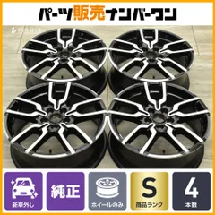 【新車外し品】MINI F65 F66 F67 ジョンクーパーワークス 純正 18in 7J +47 PCD112 4本セット JCW カスタム用 ノーマル戻し 即納可能のサムネイル