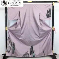 モダン抽象柄の人気アイテム - メルカリ