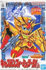 2026年最新】SDガンダムフォース (2)の人気アイテム - メルカリ
