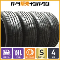 225/55R19 夏 バリ山 新車脱がし CX5.CX8.エクストレイルなどに！