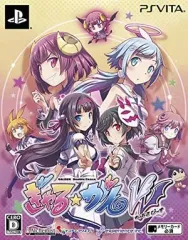 【中古】PSVITAソフト ぎゃる☆がん だぶるぴーす[限定版]