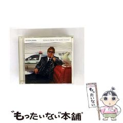 【中古】 リズムの独立性と幻想文学 ナテル・ポー・ゲーテ・世阿弥を中心にして/西田書店/長命俊子 中古】 リズムの独立性と幻想文学 ナテル・ポー・ゲーテ・世阿弥
