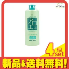 2025年最新】アロエゼリーの人気アイテム - メルカリ