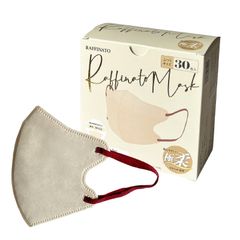 Raffinato 極柔バイカラー弓型立体不織布マスク ライトラテ×レッド 30枚 箱なし