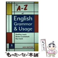 【中古】 中学受験ズバピタ社会地理/文英堂/村井浩一 中古】 中学受験ズバピタ社会地理 （シグマベスト） / 村井 浩一