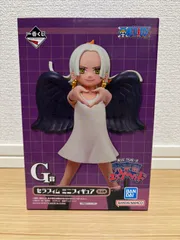 ワンピースフィギュア、セラフィムSスネーク、Sホーク各20個まとめ売り ワンピース 一番くじ G賞 セラフィム フィギュア Sスネーク S