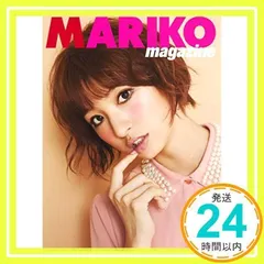 MARIKO magazine (集英社ムック) [ムック] [Oct 28, 2011] 篠田 麻里子; MORE編集部_02