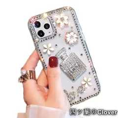 【美品・未使用新品】iPhone15 ケース クリア パール iPhone15pro ケース ラインストーン 韓国 iPhone 14 13 12 11 ケース iPho