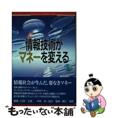 2023年最新】富士通カレンダーの人気アイテム - メルカリ