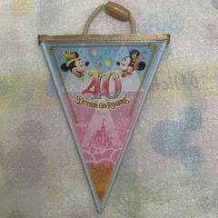 東京ディズニーランド 40周年 ガーランド フラッグ 旗 ピンバッジ 水色