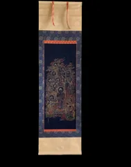 浄土真宗本願寺派 光明寺三代 釋教祐 仏画 掛軸 古道具 アンティーク