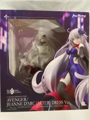 2025年最新】Fate/Grand Order アヴェンジャー/ジャンヌ・ダルク