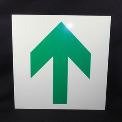 蓄光式誘導方向表示板 片面タイプ