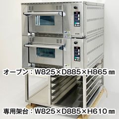 商品の評価 商品の評価