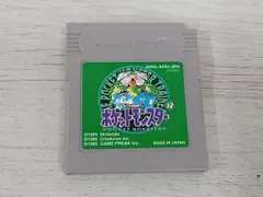 【箱状態◎】ポケットモンスター 緑 NINTENDO|ポケットモンスター 緑|HARDOFFオフモール（オフモ