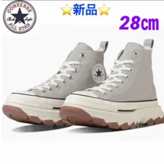 converse ALL STAR ( R ) TREKWAVE HI 28㎝
