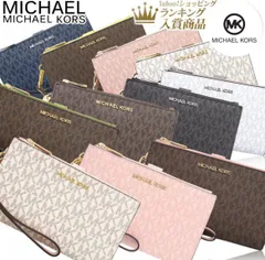 【返品OK】マイケルコース　財布　長財布　レディース　新作　小物　コインケース