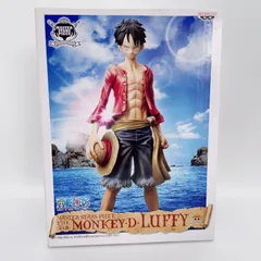 2025年最新】ワンピース MASTER STARS PIECE THE MONKEY・D