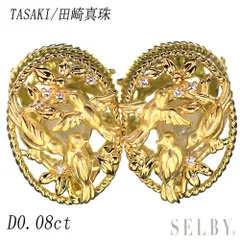 2025年最新】田崎真珠動物の人気アイテム - メルカリ