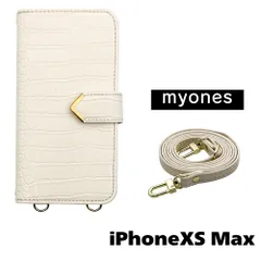 【新品未使用】iPhone XS Max スマホショルダー 手帳型 ケース (オフホワイト) myones 斜めがけ ストラップ 付き クロコ柄 型押し スタンド カード PUレザー myones-case021-iphonexsmax-offwhite