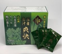 北の大地の青汁 - メルカリ