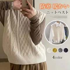 ベスト レディース ニットベスト ニット ケーブル編み クルーネック ジレ ノースリーブ トップス セーター アウター プルオーバー 防寒 暖かい シンプル カジュアル おしゃれ 通勤 通学 ファッション 秋 冬 春 mkxz261