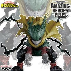 僕のヒーローアカデミア THE AMAZING HEROES PLUS IZUKU MIDORIYA SPECIAL ver. 黒デク 【新品】 緑谷出久 ヒロアカ プライズ フィギュア