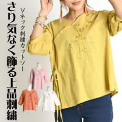 2024年最新】五分袖 Tシャツ ゆったり オーバーサイズ 無地 レディース 
