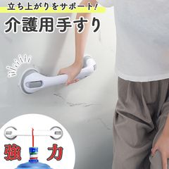 Item thumbnail for item 71e07746-5a3e-4bcc-ba4b-e18ea477f50d