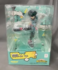 GOOD SMILE COMPANY - POP UP PARADE(ポップアップパレード) 緑谷出久(みどりやいずく) 僕のヒーローアカデミア 完成品 フィギュア タカラトミー/グッドスマイルカンパニー POP UP PARADE 緑谷出久