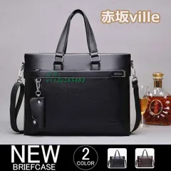 ビジネスバッグ メンズ 通勤 就活 レザー 出張 プレゼント かばん A4サイズ 旅行 軽量 大容量 メンズバッグ 防水 大きめ 2WAY 。  vii3u165483