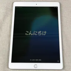 2025年最新】ipad 第7世代 simフリーの人気アイテム - メルカリ