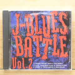 J-BLUES BATTLE Vol.2 CD 邦楽 オムニバス(M20790) - メルカリ