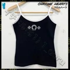 希少品◆送料込♪【CHROME HEARTS】スクロールロゴ タンクドレス 2025年最新】CHROME HEARTS レディース タンクトップの人気