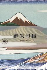 Item thumbnail for item 4d97a70b-973b-442b-b564-fe40aa7ba731