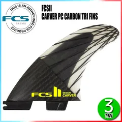 2025年最新】サーフィン フィン fcs2 acceleratorの人気アイテム