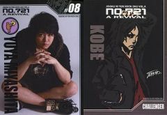 中古】雑貨 写真家(ジョゼフ) 「Identity V 第五人格 TOKYO neo